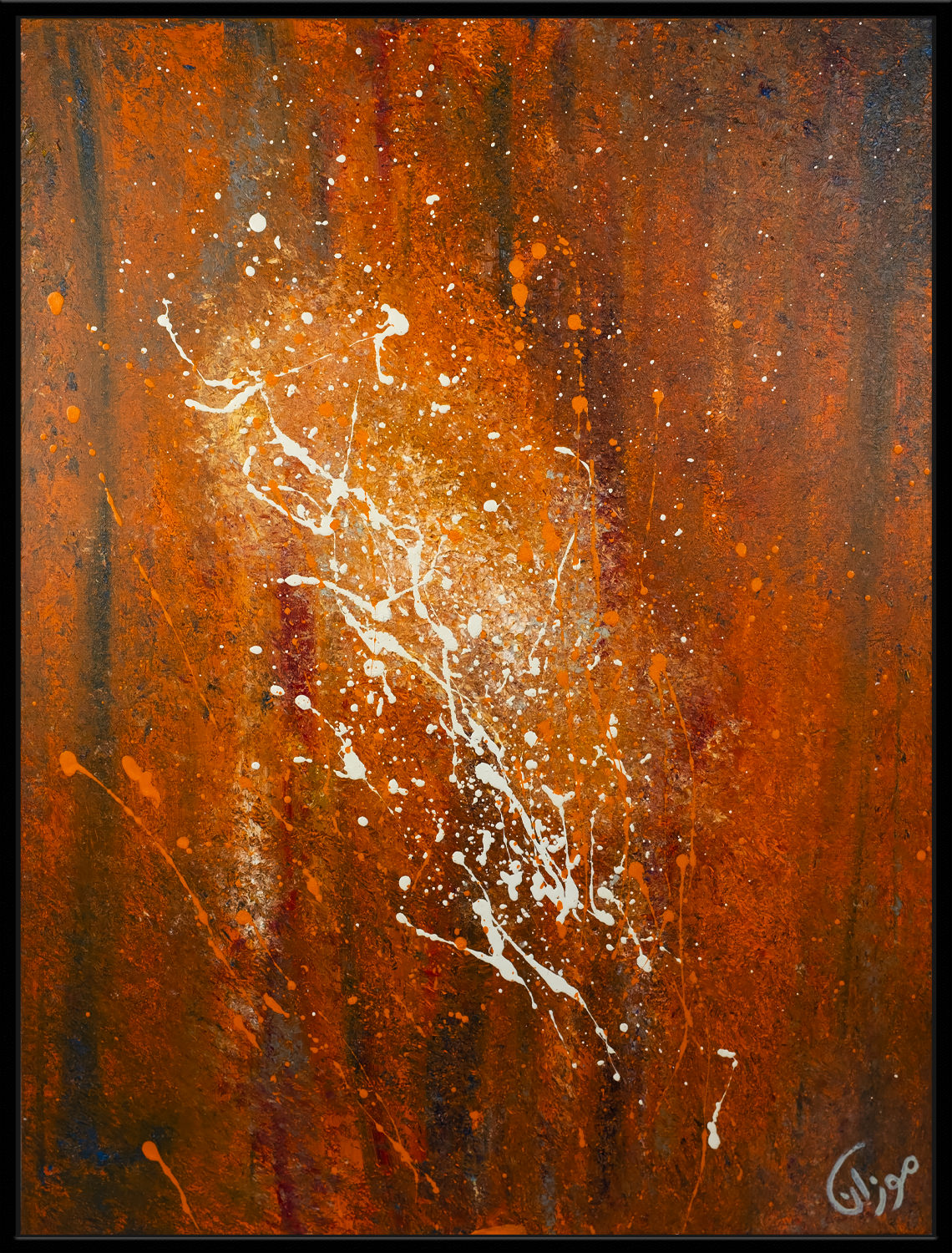 Emanation